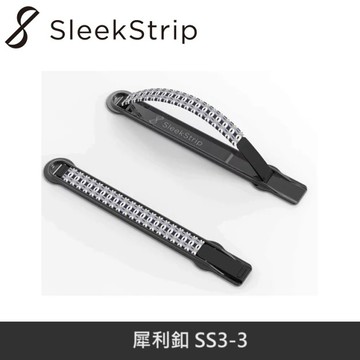 SleekStrip 犀利釦 SS3-3 亮黑框x藍色漣漪