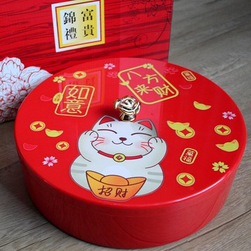 喜慶招財喵干果盤過年家用高檔糖果盒客廳堅果零食盒中式大號分格