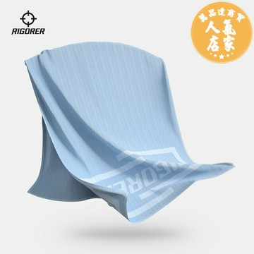 冰涼毛巾/冷感毛巾 準者2025新款冷感毛巾吸汗快干吸水冰涼籃球戶外跑步健身運動毛巾