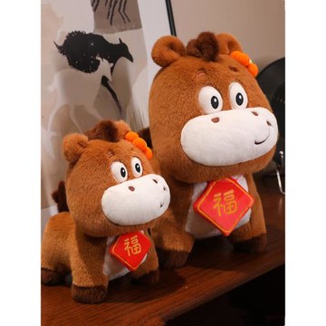 可愛小馬毛絨玩偶生日新年禮物創意布娃娃擺件2026馬年吉祥物公仔
