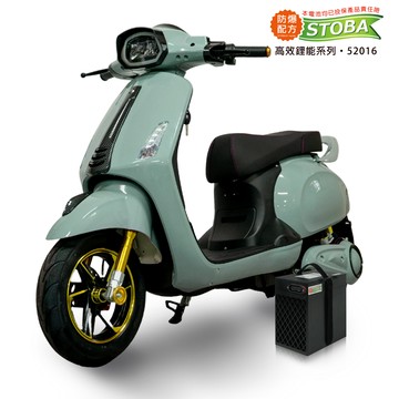 【向銓】 Mini Hero 微型電動二輪車 PEG-082 /鑛達 小偉士 青石綠(有量16Ah鋰電池版/電動自行車)