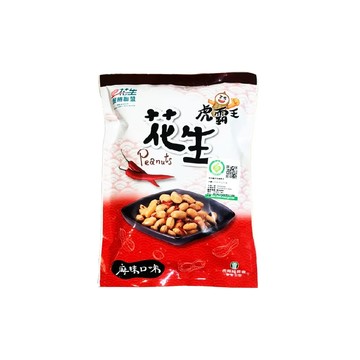 【虎尾鎮農會】虎霸王花生-麻辣口味120g(任選)