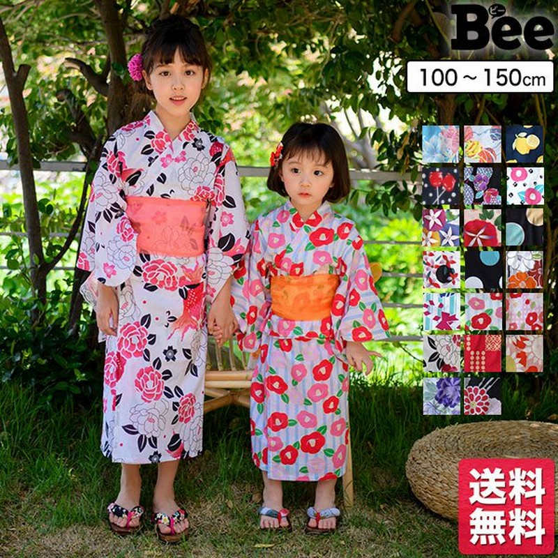 浴衣3点セット 韓国子供服 韓国こども服 韓国こどもふく Bee キッズ 女の子 春 夏 サマー 通販 Lineポイント最大1 0 Get Lineショッピング