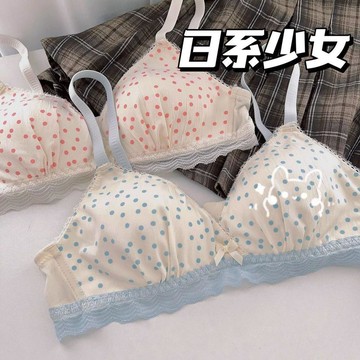 DUYI~夢詩 內衣女日系甜美學生少女蕾絲小胸聚攏防下垂無鋼圈薄款文胸套裝