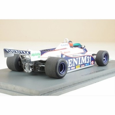 スパーク 1/43 オゼッラ FA1B No.31 1981 F1 ベルギーGP P