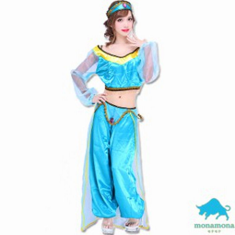 即納 4サイズ ジャスミン ハロウィン 仮装 コスプレ 3点セット コスチューム キャラクター アニメ アラジン 通販 Lineポイント最大1 0 Get Lineショッピング