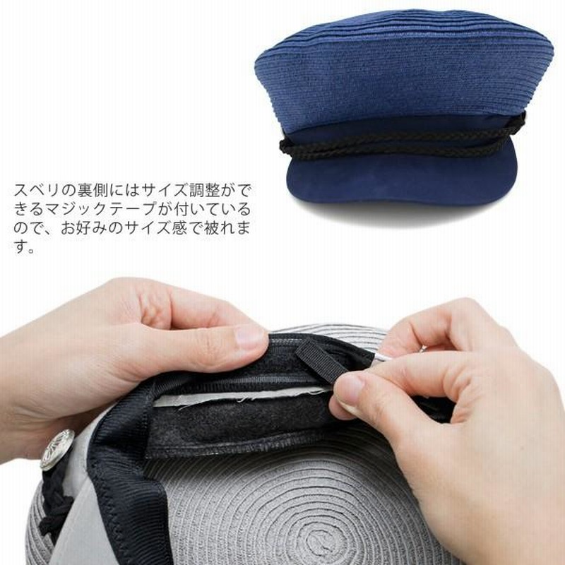 期間限定！ クーポン利用で15%OFF】 帽子 レディース 夏
