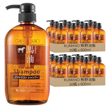 KUMANO 熊野油脂 HO馬油洗髮精  600ml  32瓶