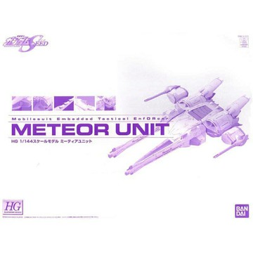 【鋼普拉】現貨 PB魂商 BANDAI 鋼彈 HG 1/144 METEOR UNIT 流星裝備 流星號 流星系統