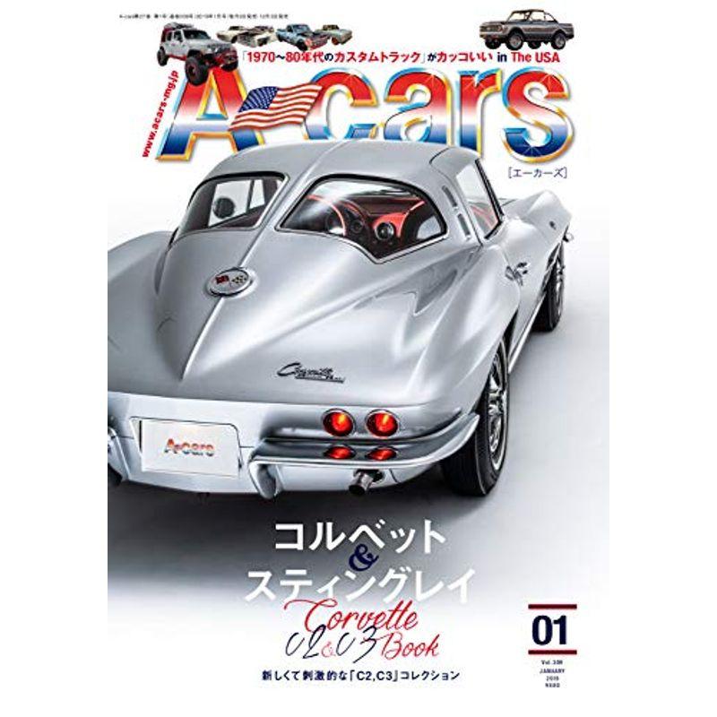 A-cars 2019年1月号