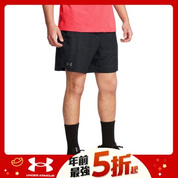 【UNDER ARMOUR】UA 男 Vanish Woven 6吋印花短褲_1376784-004