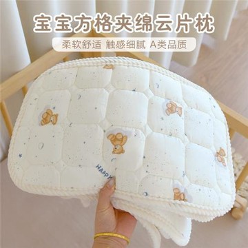 新生嬰兒純棉紗布云片枕寶寶枕頭防吐奶小枕墊初生兒四季通用平枕