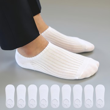 輕鬆的腿 男款棉質加厚羅紋隱形襪 10雙  白色的  250-270mm