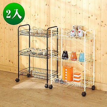 BuyJM三層鐵網附輪收納推車2入/寬47.5x深26x高77.5公分-DIY