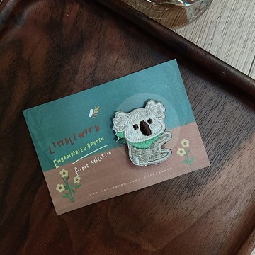 刺繡燙貼/別針 | 野生動物 | 無尾熊 |  Littdlework