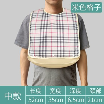 家事好幫手！台灣現貨 老人專用吃飯圍兜 防水防污 餵食護理必備 輕鬆清洗
