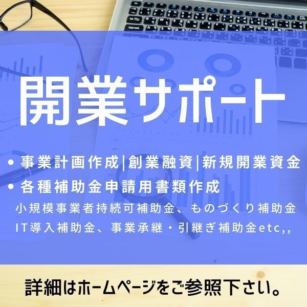 給茶機用パウダードリンク AGF果実の紅茶アップルティー 100g×20袋