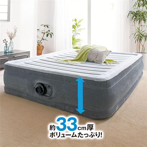 エクストラベッド 寝具 約99×191×33cm シングル PVC 専用キャリー