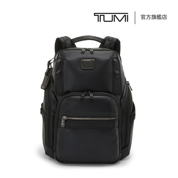 Alpha Bravo Search 背包 in 黑色