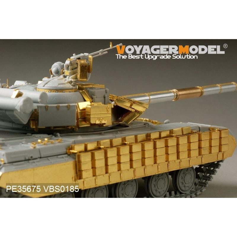 ボイジャーモデル PE35675 1/35 現用ロシア T-64BV 主力戦車エッチング