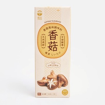 菇王香菇風味調味料 8gx12包
