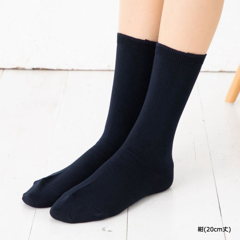 オムガールズ 3足ソックス BIOTOP(ビオトープ) / WOMEN【HOMMEGIRLS】3-Pack Bundle SOCKS