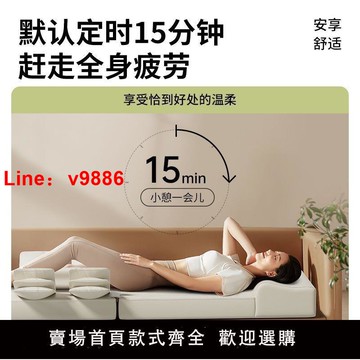 【台灣公司 可開發票】2025奧克斯按摩床墊家用全自動勁椎腰背按摩床全身多功能熱敷揉捏