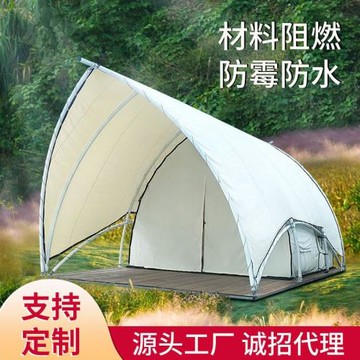叢林者戶外民宿露營帆船帳酒店帳篷營地抗風防雨沙灘海邊住宿篷房
