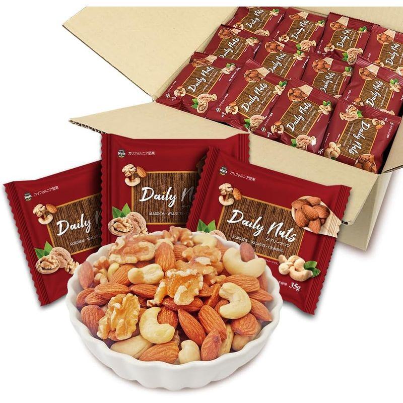 Daily Nuts  Fruits(デイリーナッツアンドフルーツ) 小分け3種ミックスナッツ 3.5kg (35g×約100袋) お得な