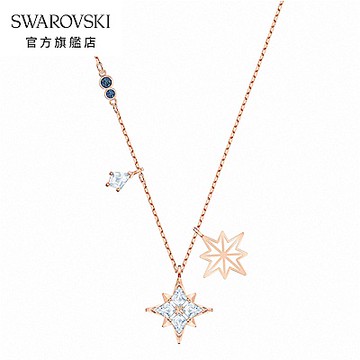 SWAROVSKI施華洛世奇 Symbol 玫金色耀眼星辰項鏈