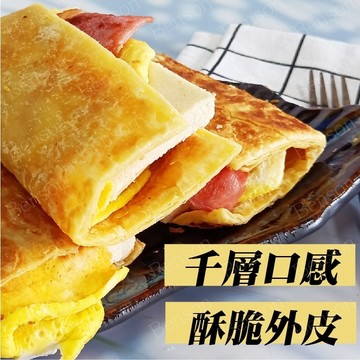 高鈣 乳酪餅 早餐 吐司 15片 /包 全家799免運 【8年級生鮮】