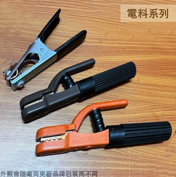電焊夾 300A 500A 接地夾 電銲夾 安全 焊接 電焊接地夾 電焊機 氬焊機 電焊夾頭