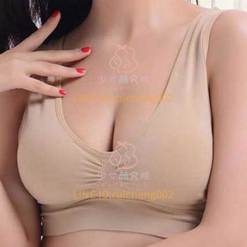 加肥加大碼背心款運動文胸 跑步防震防下垂無鋼圈【淘夢屋】