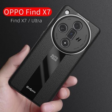 適用oppofindx7手機殼新款高檔防摔創意Findx7Ultra保護套findx8時尚全包商務網紅男女x8pro軟殼奢華真皮紋潮