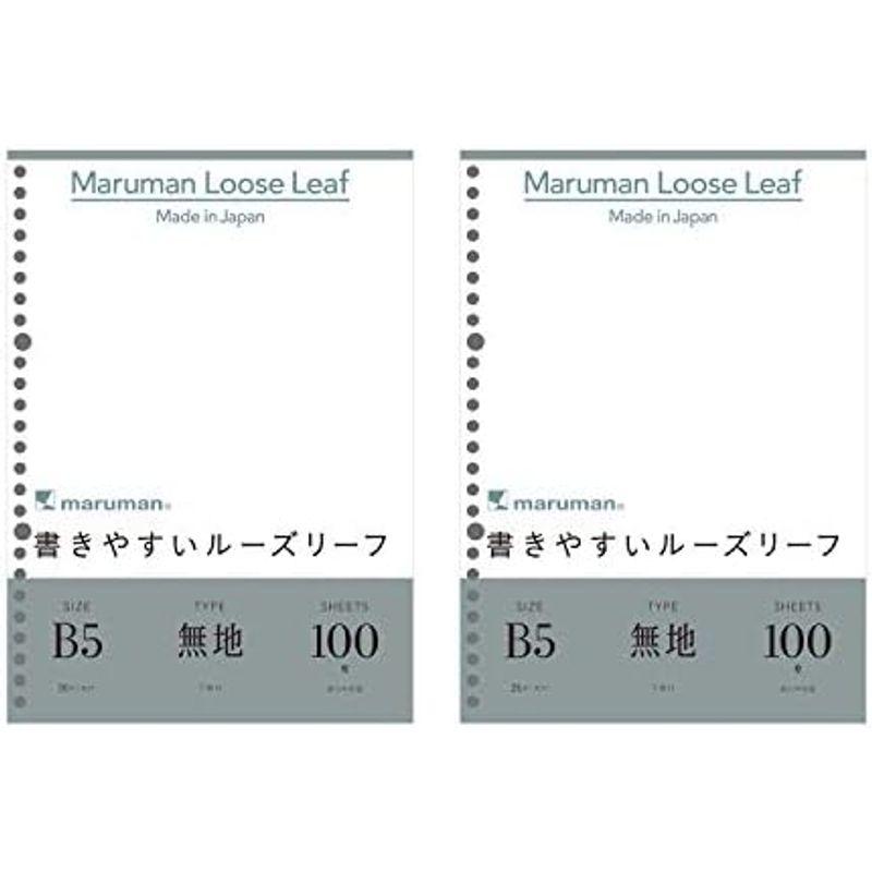 マルマン ルーズリーフ A4 無地 100枚 5冊セット L1106H