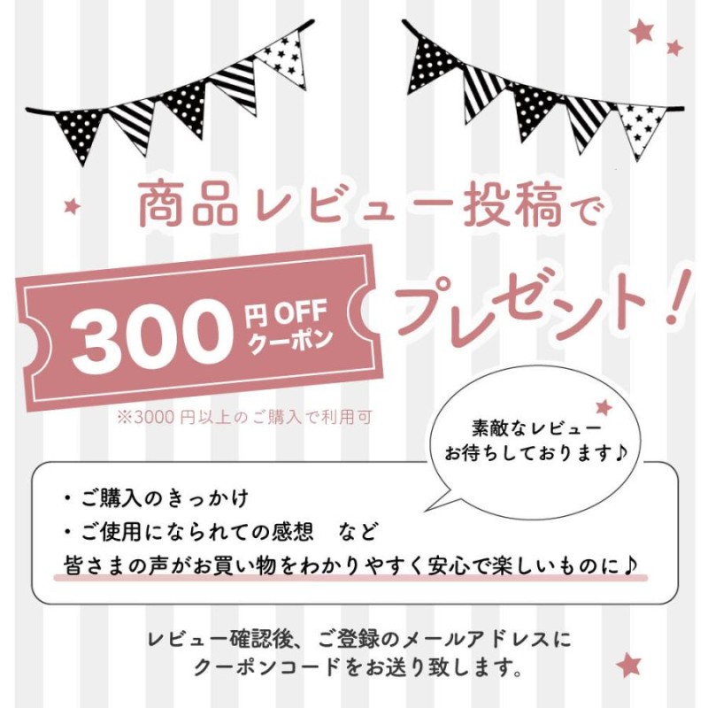 出産祝い のし袋 スタイ 祝儀袋 日本製 ガーゼ よだれかけ lien de