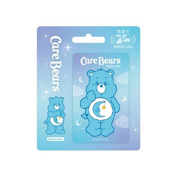 Easycard Care Bears Supercard悠遊卡-Bedtime Bear(受託代銷)