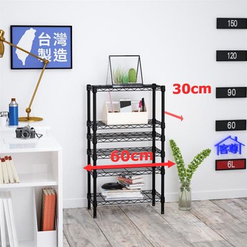 客尊屋-粗管小資型 30x60X105Hcm 黑武士六層架