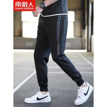 啄木鳥褲子男士運動褲夏季薄款衛褲寬松春秋速干潮牌透氣休閑長褲