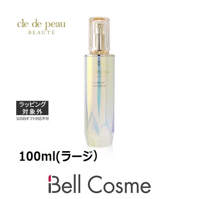 クレドポーボーテ ルセラム ラージ100ml-