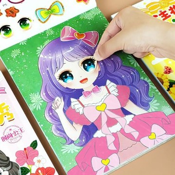 化妝貼紙涂色秀女孩益智玩具3到6歲美麗公主換裝貼紙填色秀貼貼紙