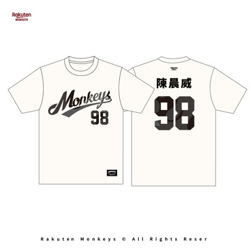 2026 Monkeys 背號短T #98 陳晨威