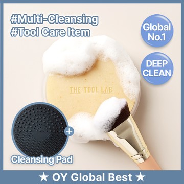 THE TOOL LAB Tool Cleansing Soap