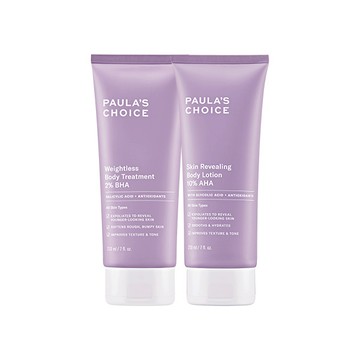 【嫩膚水果組】2%水楊酸身體乳+10%果酸身體乳