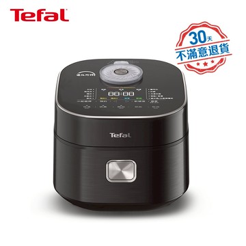 Tefal法國特福 IH遠紅外線電子鍋 6人份/黃金雙角內釜鍋/63%米飯含水量/5倍耐用不沾鍋【30天無條件退貨】