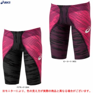 ASICS（アシックス）競泳水着 トップインパクトライン TIスパッツ