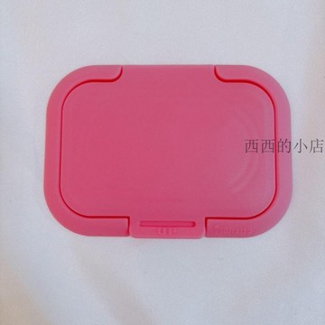 🌟臺灣出貨🌟背膠溼巾蓋子包裝扣蓋定製重複使用粘膠萬能蓋批發丁腈手套封口蓋 濕紙巾蓋 濕紙巾蓋子 紙巾蓋