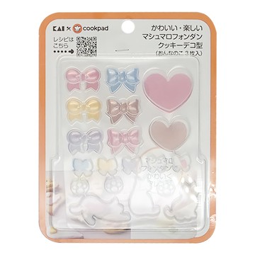 KAI 貝印 甜心貓翻糖模3入組 DL-8034  12.5 x 10cm  1組