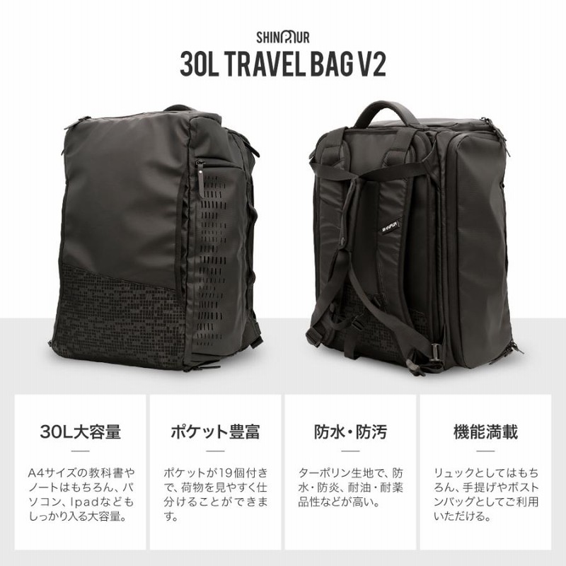 リュック リュックサック ビジネス 30L 大容量 防水 メンズ 薄型