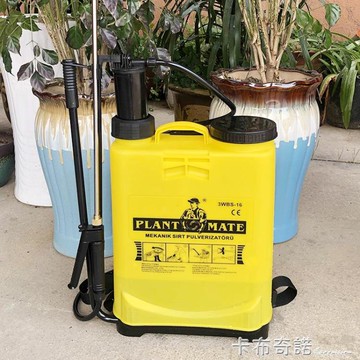 樂天精選~噴霧器農用手動高壓多功能背負式打農藥防疫消毒機消殺專用噴壺 雙11全館免運